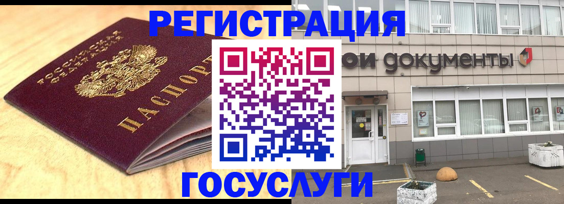 форма 3 в Волоколамске